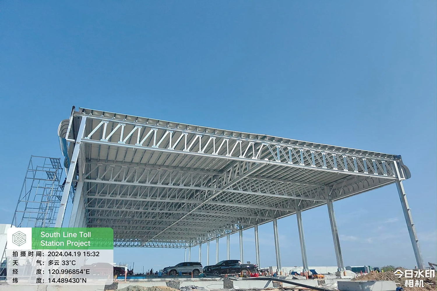 SouthLineTollStationC5 – 4 station)3